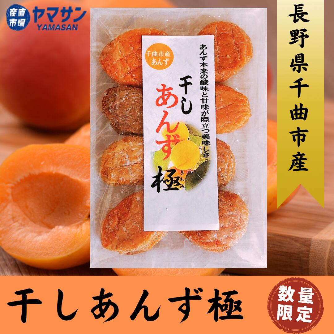 楽天市場】長野県産 サンふじ 100％ りんごジュース ストレート