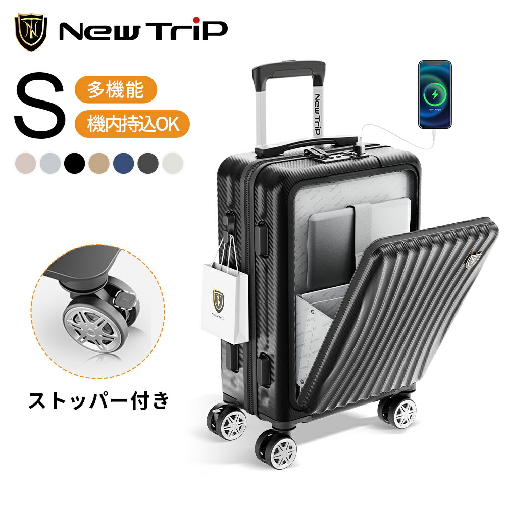 SS継続期間制限事項大売り出し！