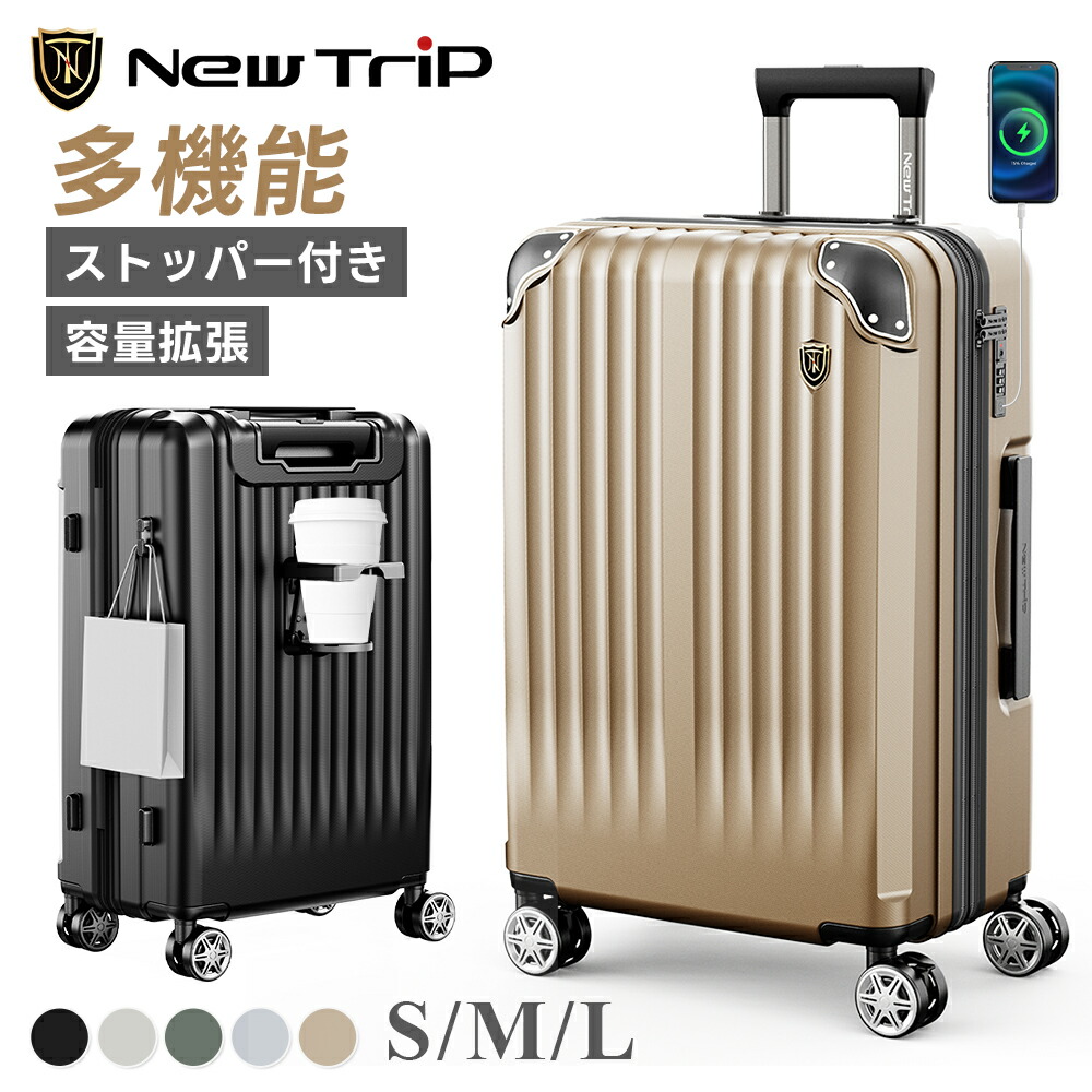SS継続期間制限事項大売り出し！