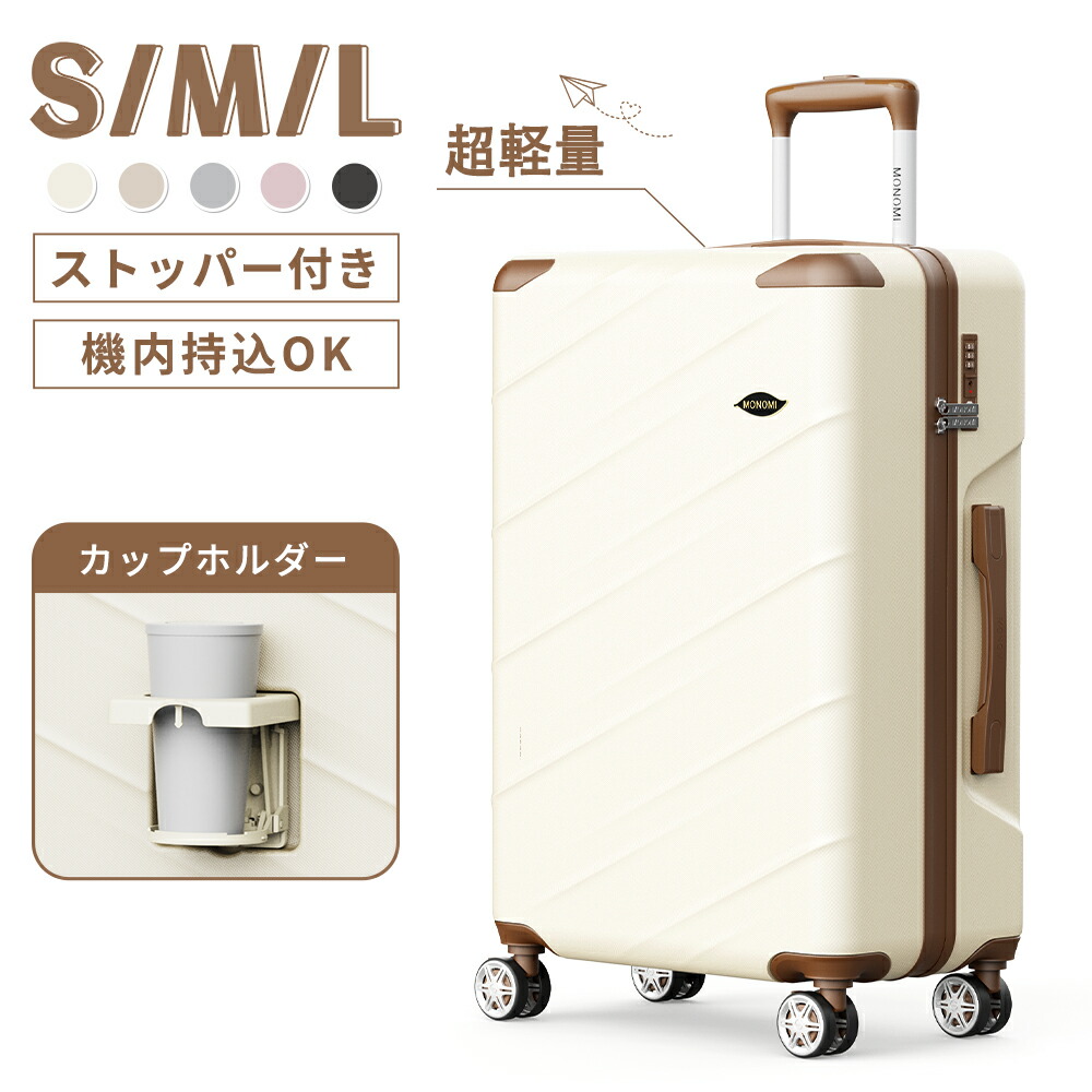 SS継続期間押さえる大売り出し！