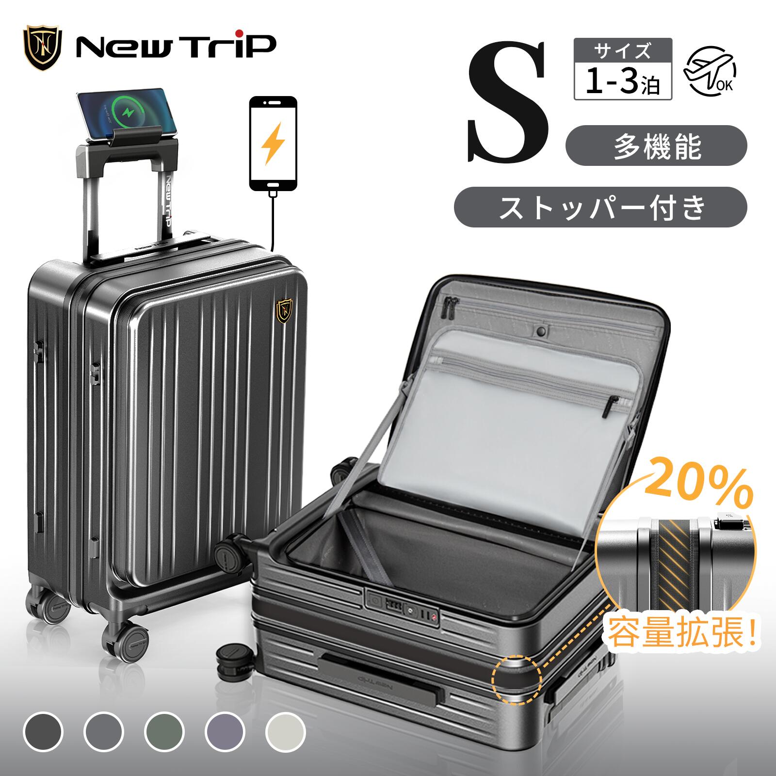 SS継続期間制限事項大売り出し！
