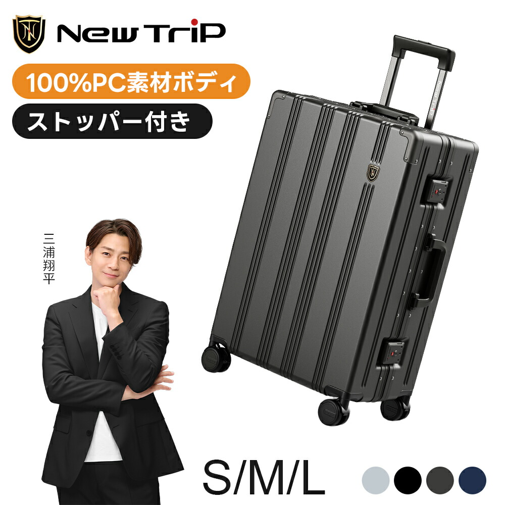 SS継続期間制限事項大売り出し！