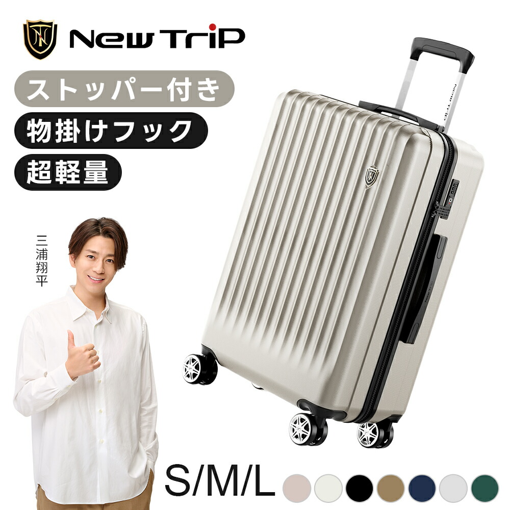 SS継続期間制限事項大売り出し！