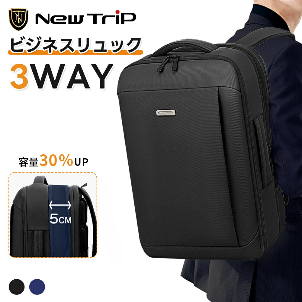SS継続期間制限事項大売り出し！