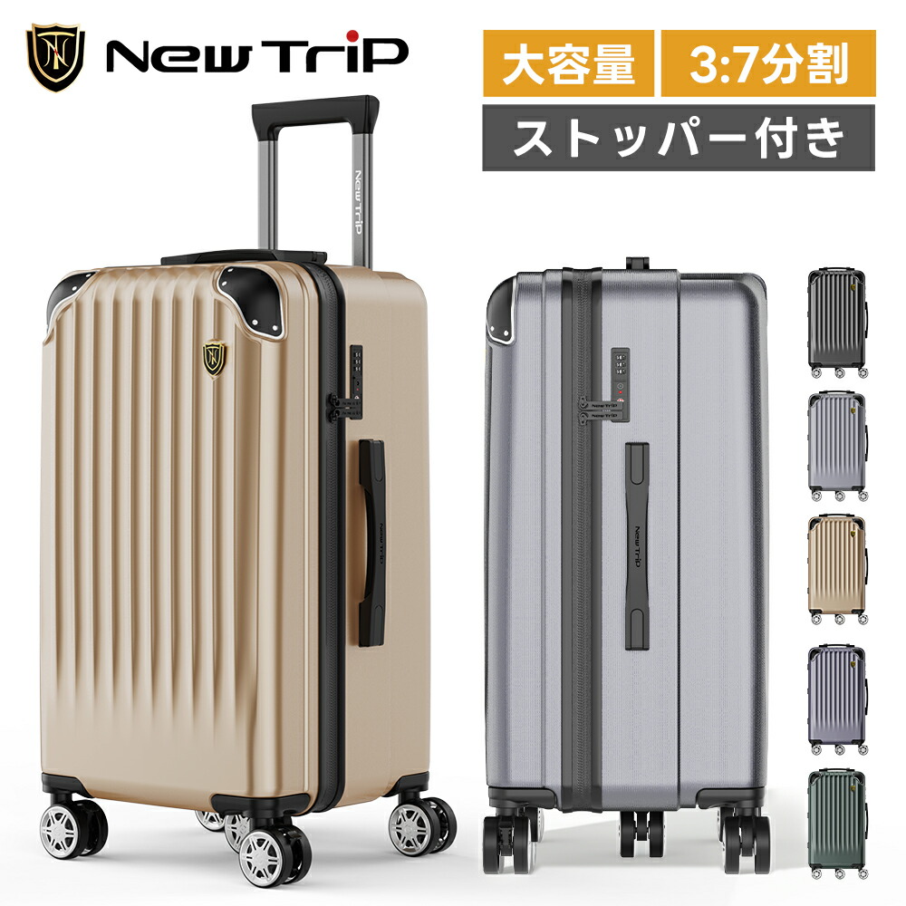 SS継続期間制限事項大売り出し！