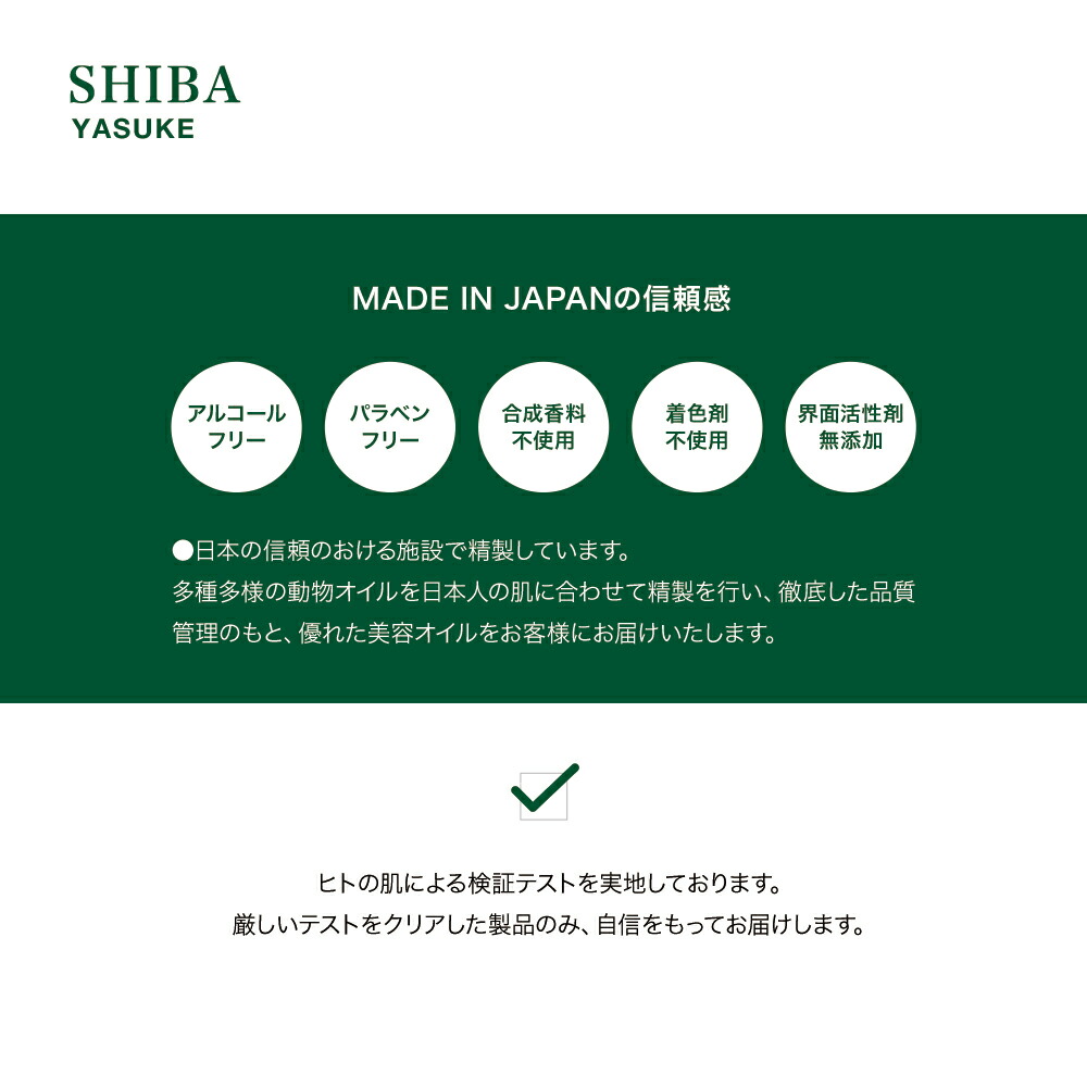 1914円 人気沸騰ブラドン 全国送料無料 1000ml 1L スクワランオイル スクワラン 深海鮫肝油 スキンケア 天然100% 無添加 安心の国内産  YASUKE