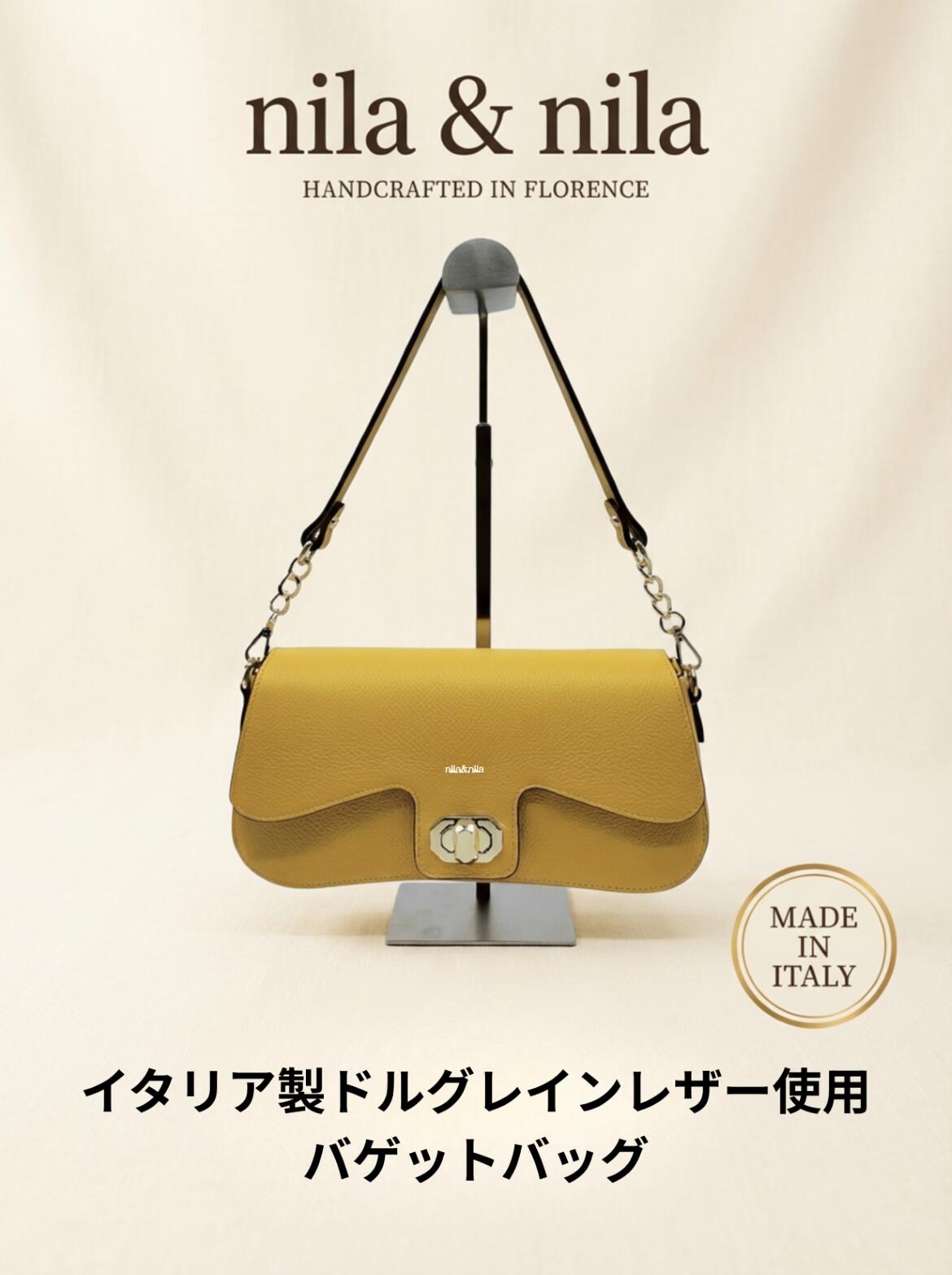【イタリアハンドメイド】　直輸入 ドルグレインレザ バゲットバッグ 優雅 軽量でエレガント 18,315円