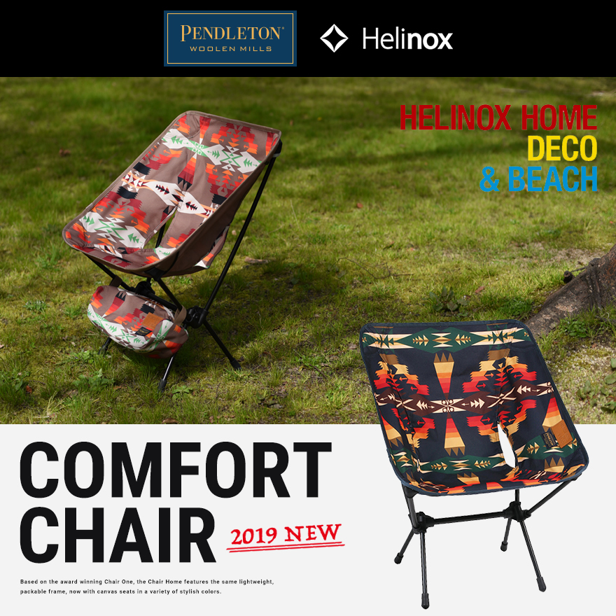 【楽天市場】Helinox PENDLETON×HELINOX コンフォートチェア超軽量/アウトドア/メンズ/ペンドルトン/ピクニック