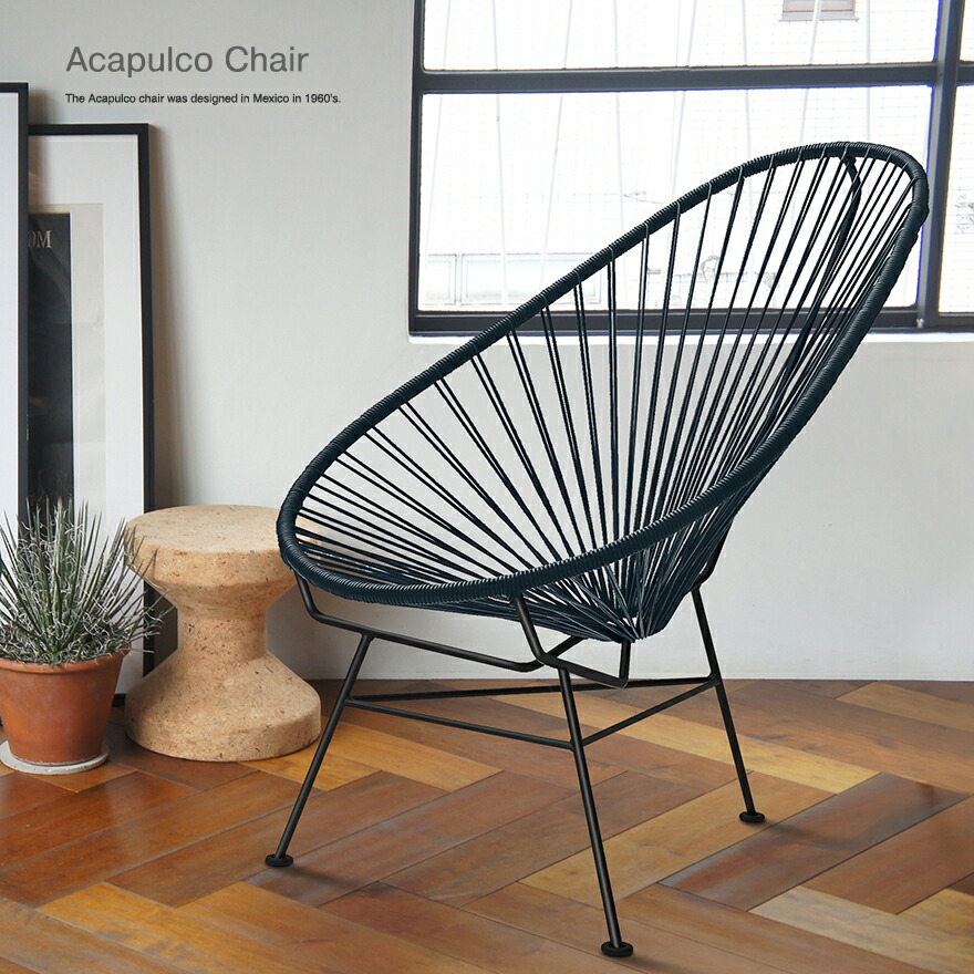 Pvc Cord Chair Chair Chair Outdoors Resort Handmade Product Lounge Modishness Interior Made In Outdoor Garden Chair Indoor Outdoors