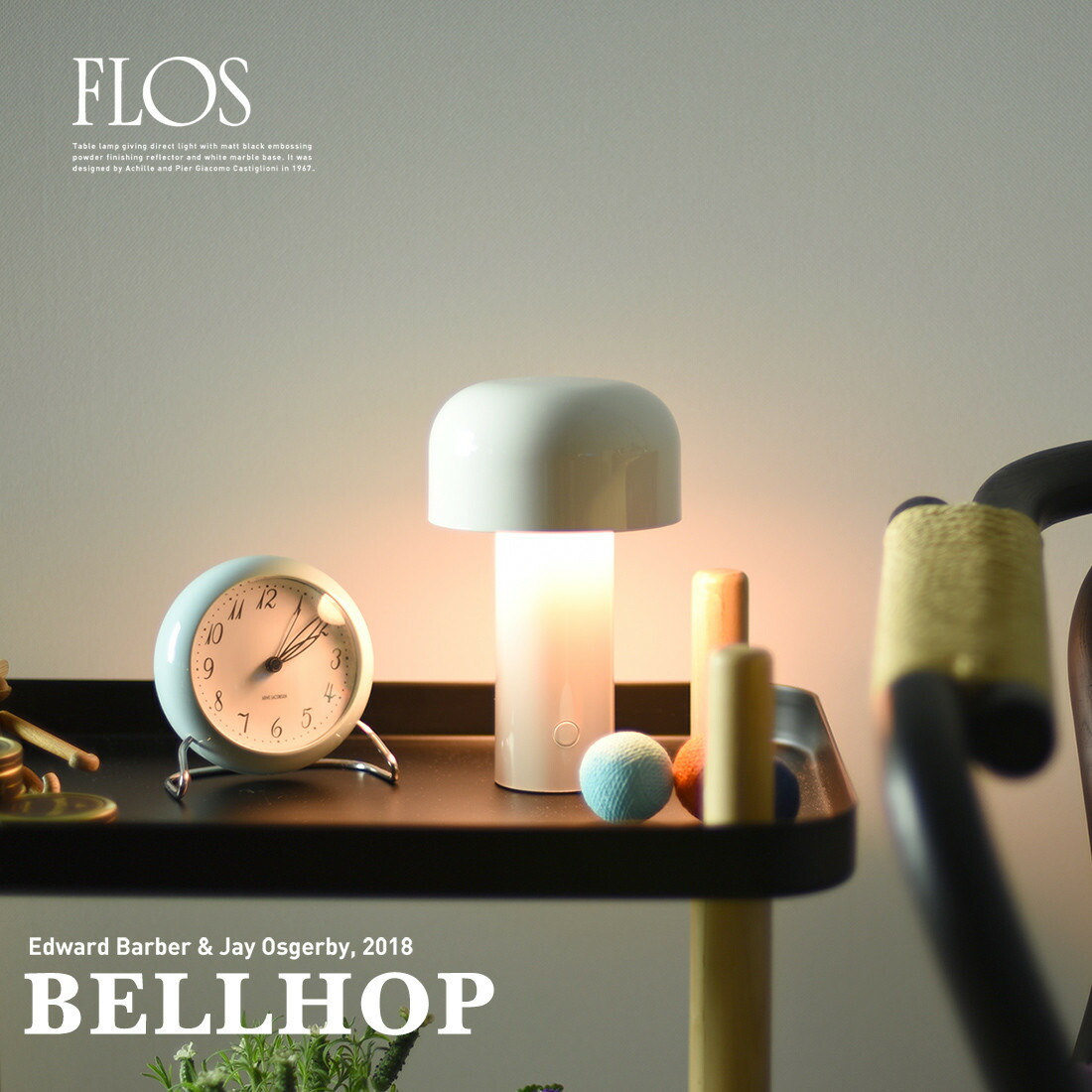 楽天市場】Design House Stockholm ブロックランプ ミニ Block 楽天市場】Design House Stockholm ブロックランプ ミニ Block