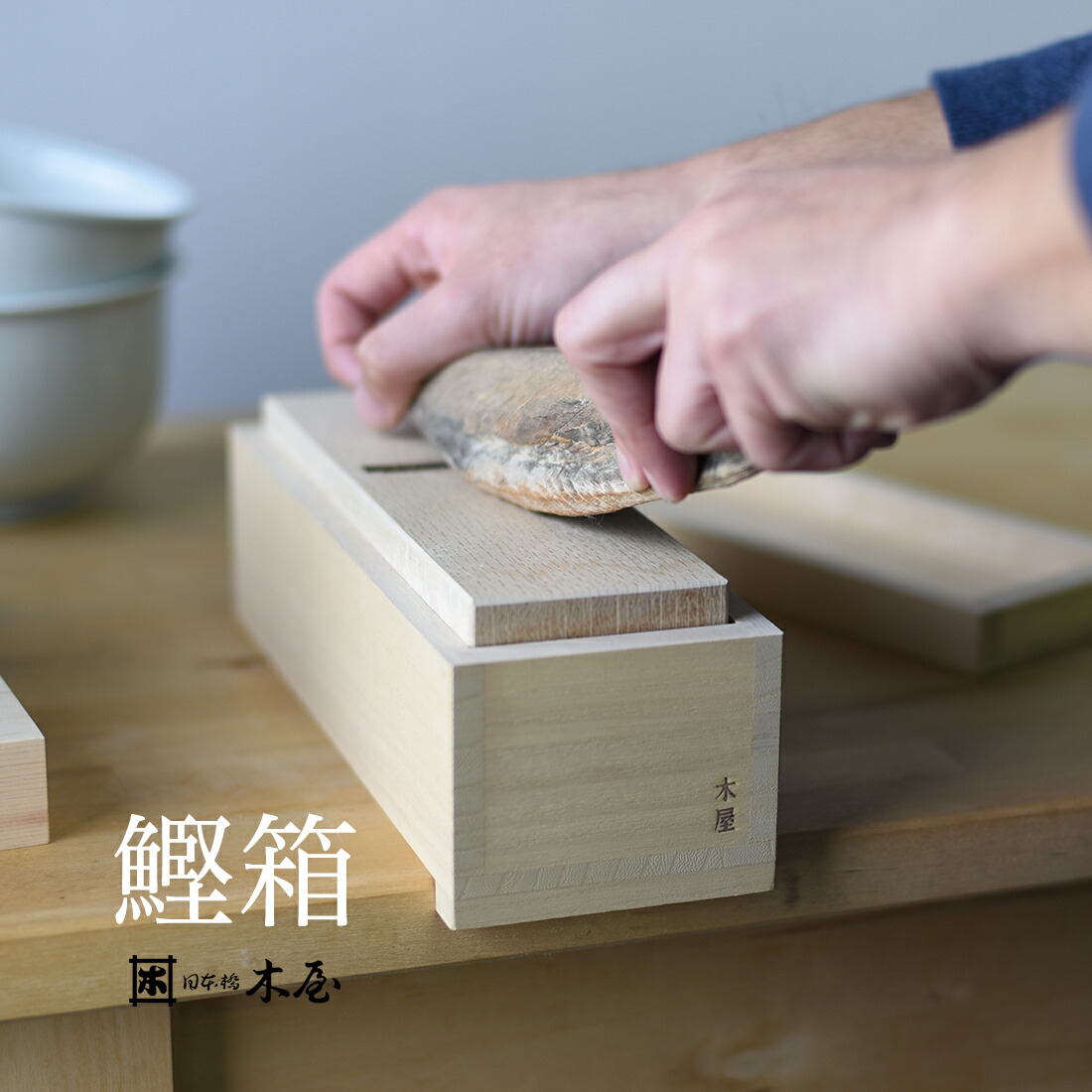 楽天市場】木屋 銅製玉子焼鍋 135×180mm 角長型 味052フライパン