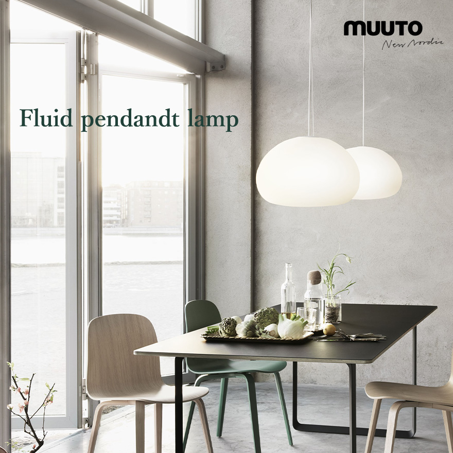 楽天市場】Muuto ムート STRAND PENDANT LAMP OPEN-60cm ストランド