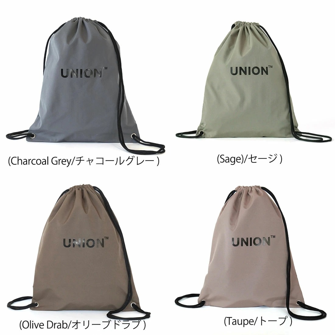 Union Backpack (Olive Drab) ユニオン バックパック (オリーブ