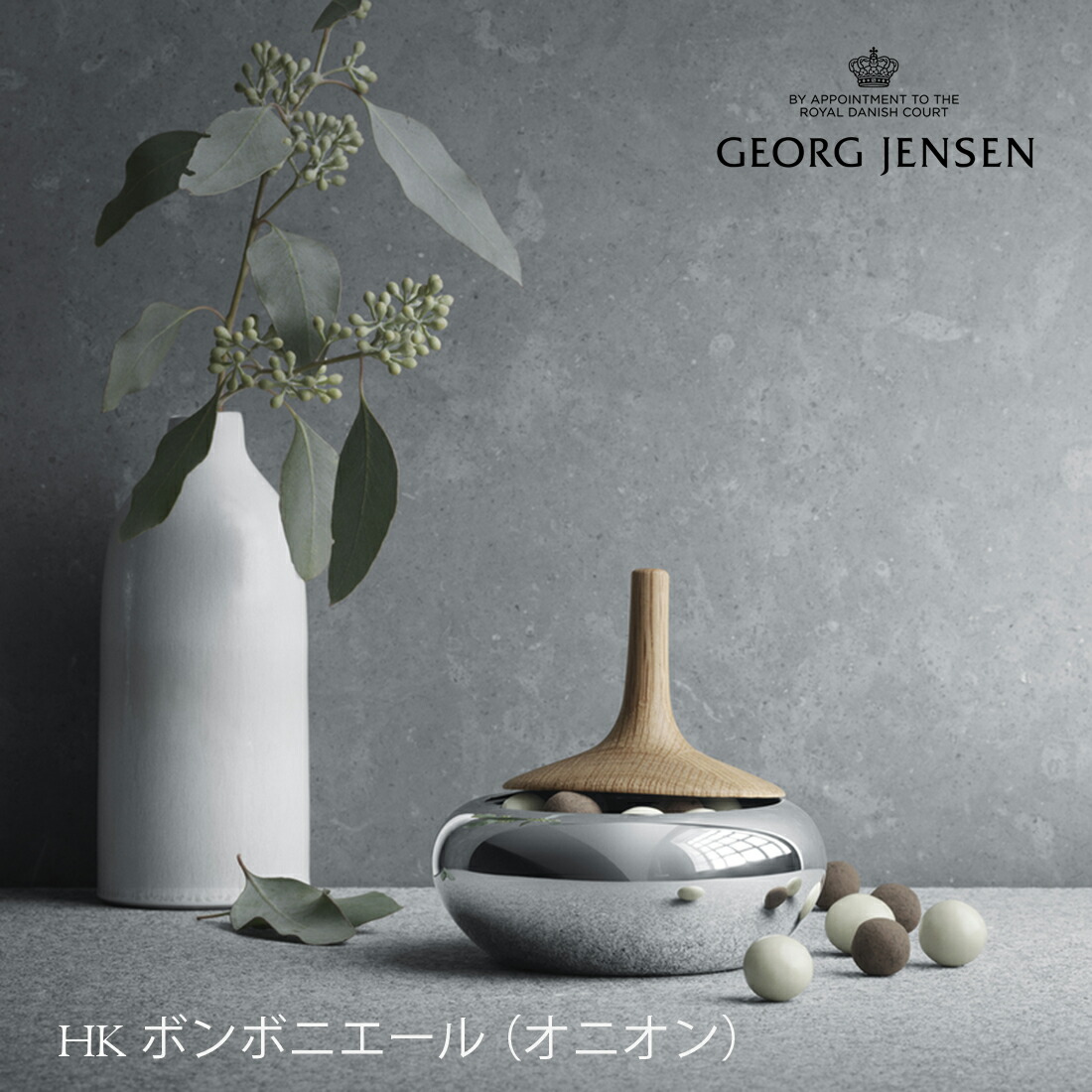 楽天市場】ALESSI TWERGI キャニスター アレッシ トゥエルジ