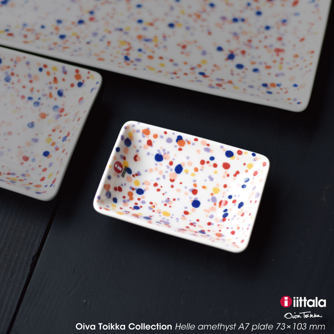 【新品未使用/廃盤】 Helle A4 プレート アメジスト 楽天市場】iittala イッタラ A4 Oiva Toikka Collection Helle