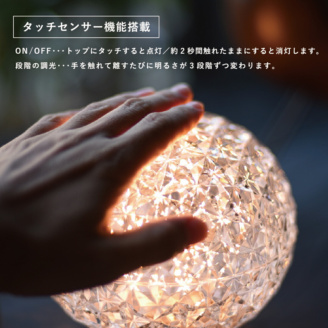 kartell/カルテル/MINIPLANET/ミニプラネット/テーブルランプ/吉岡徳仁/照明