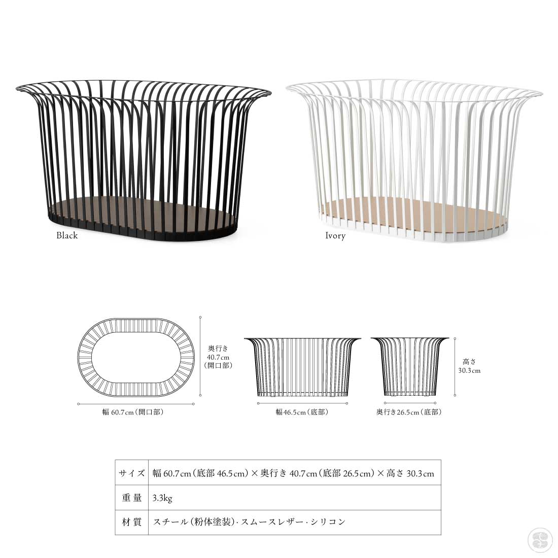 【楽天市場】【店舗クーポン発行中！】MENU Ribbon Basket/メニュー/リボンバスケット/Norm Architects/ノーム