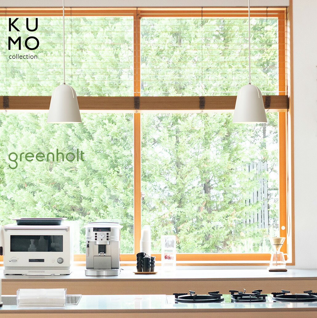 栗川バス発着場 × シンワ販売店 別注うちわ
