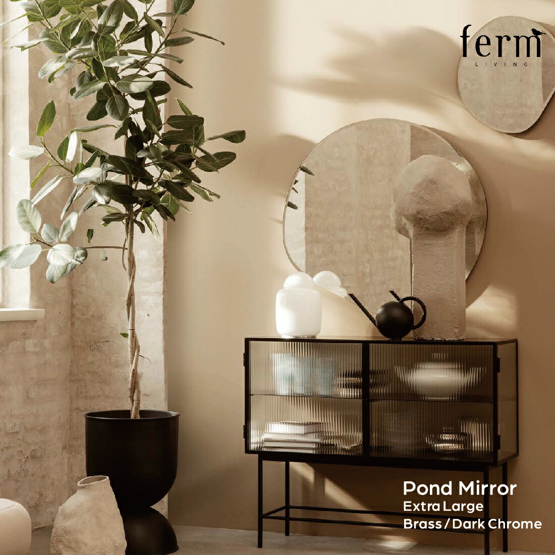 楽天市場】ferm LIVING ファームリビング Pond Mirror ポンド 楽天市場】ferm LIVING ファームリビング Pond Mirror ポンド