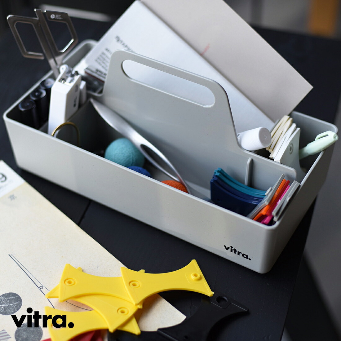 vitra ツールボックス: ヴィトラ ツールボックス re – UWROM