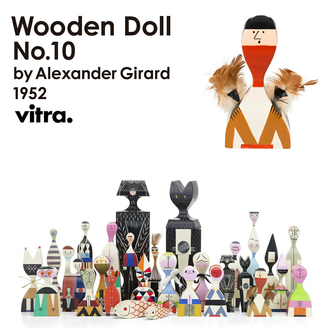 ハンドメイド　ウッデンドール　ヴィンテージドール　木製ドール ハンドメイド ウッデンドール ヴィンテージドール 木製ドール