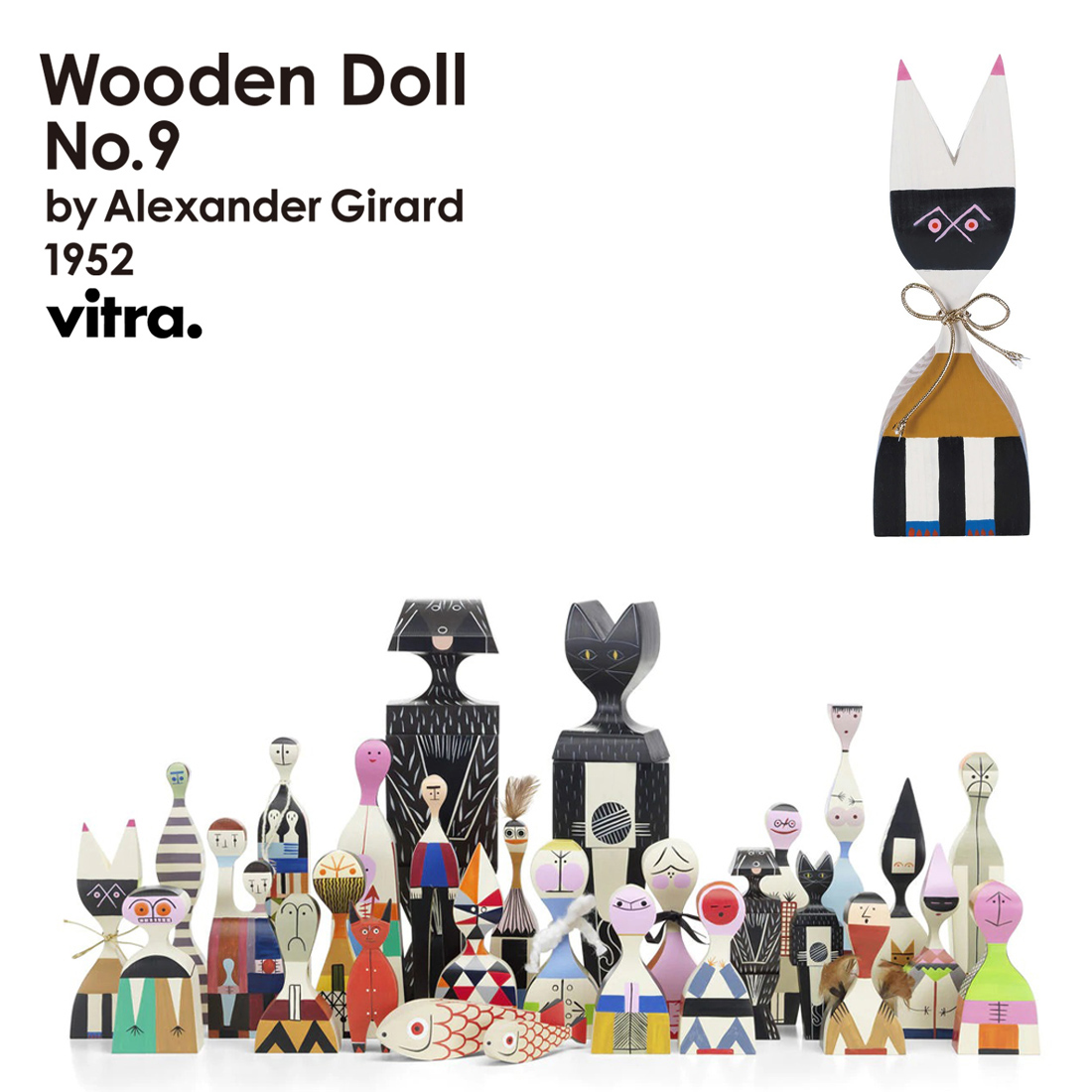 【楽天市場】vitra ヴィトラ Wooden Doll ウッデンドール No.21 