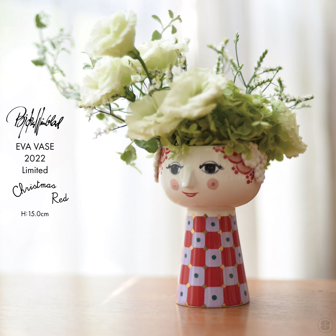 専門 買取 BjornWiinBlad ビヨン・ヴィンブラッド Eva Flower Vase