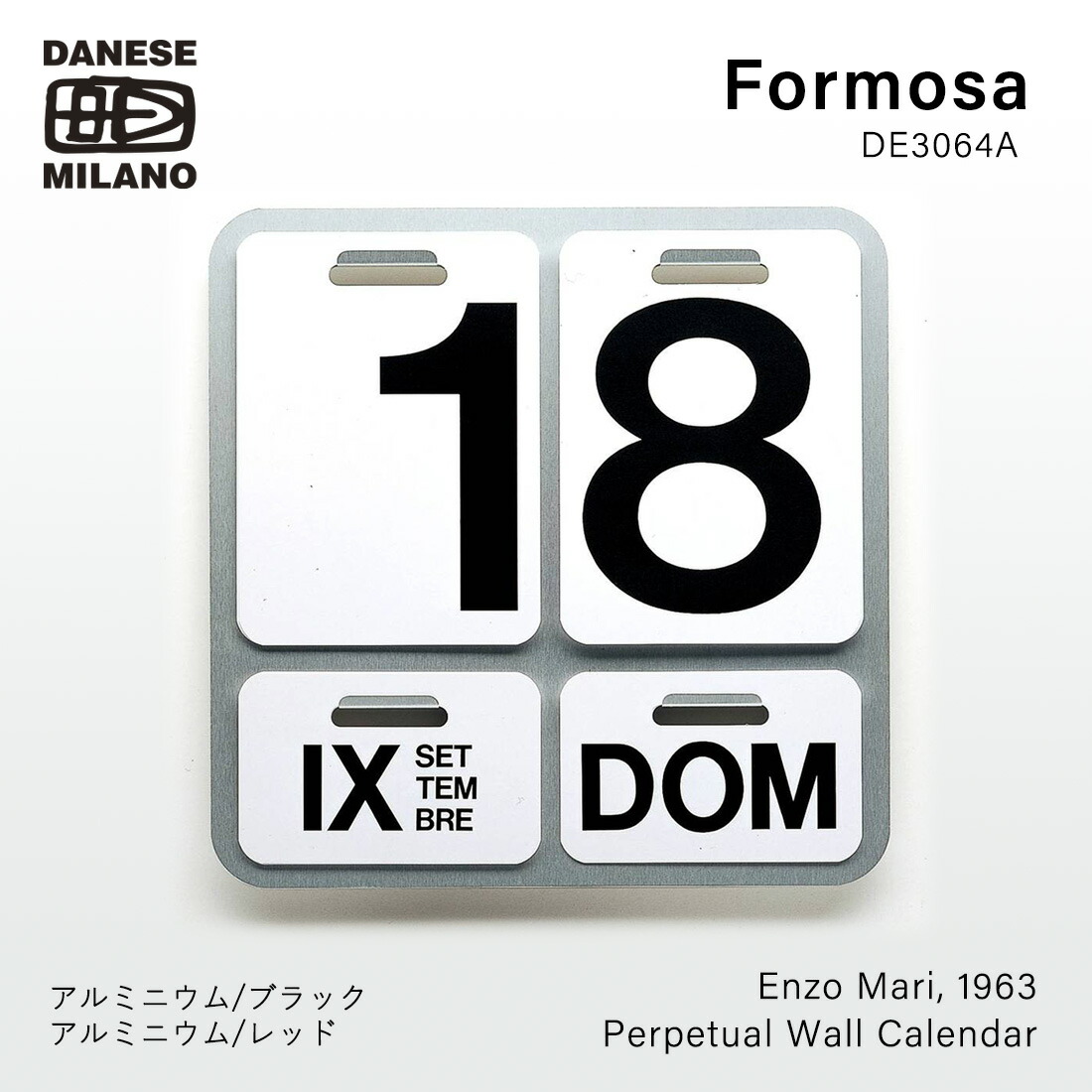楽天市場】ダネーゼ DANESE Timor ティモール 卓上万年カレンダー