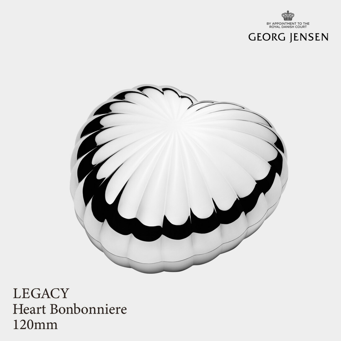 楽天市場】GEORG JENSEN LEGACY ハートボンボニエール 12cm 小物