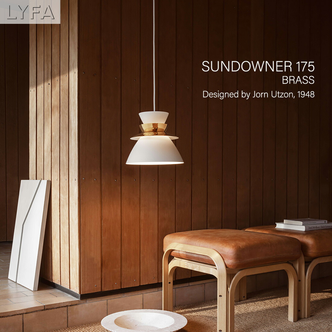 【ルーシー様用】LYFA　VERONA　ペンダントライト　ブラス　電球無し ルーシー様用】LYFA VERONA ペンダントライト ブラス 電球無し