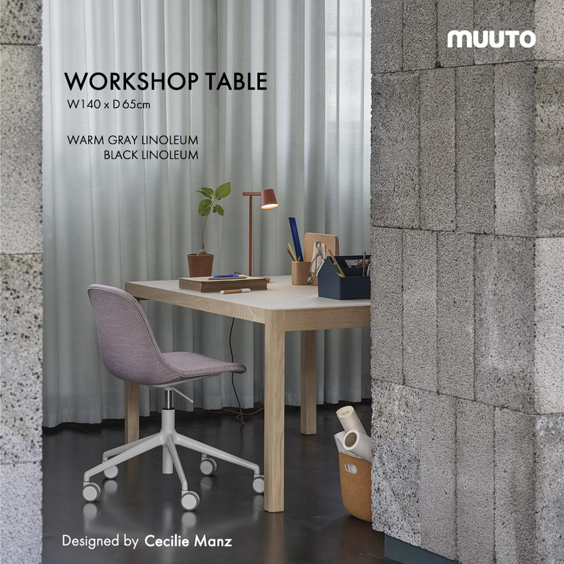 楽天市場】MUUTO WORKSHOP TABLE ワークショップテーブル 130cm 楽天市場】MUUTO WORKSHOP TABLE ワークショップテーブル 130cm