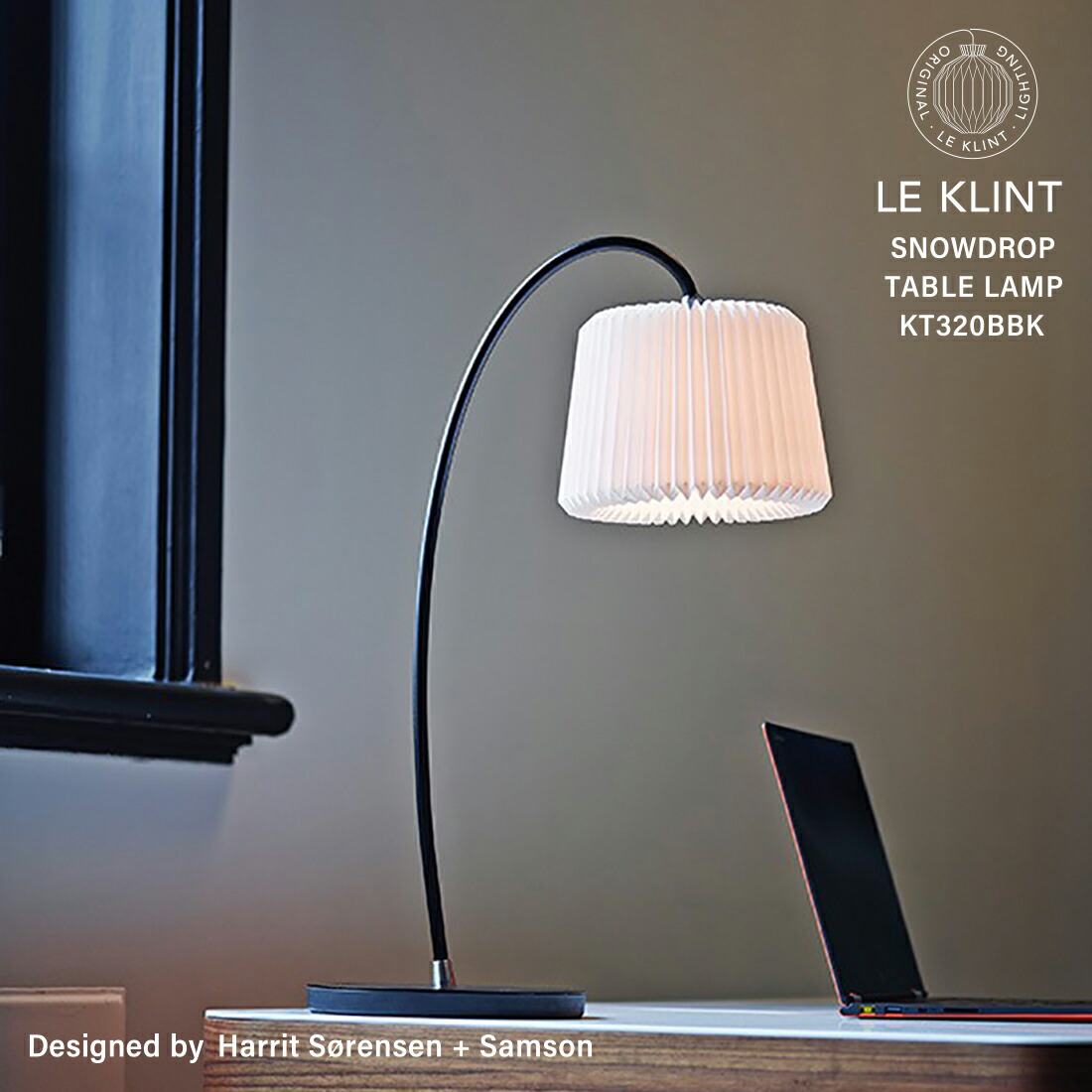 ku.mmです！レクリント✴︎キャシェ フロアランプ（ブラック） LE KLINT CACHE FLOOR LAMP / レ・クリント キャシェ フロア