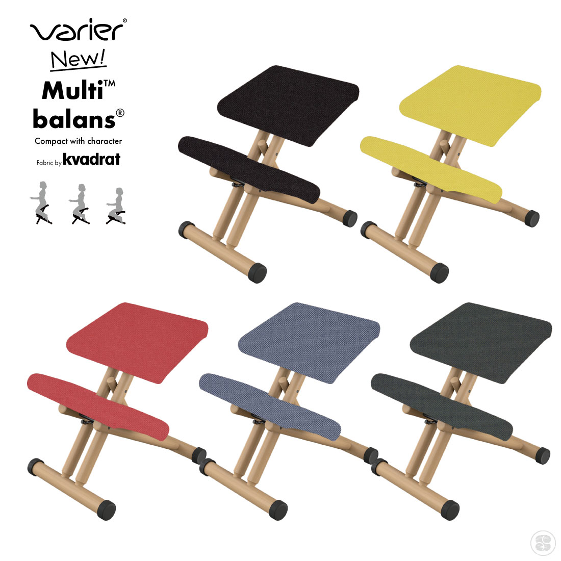 注目の福袋！ Varier バリエール New Multi Balans Revive Kvadrat 新