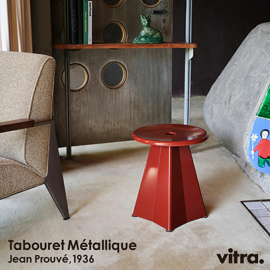 楽天市場】Vitra ヴィトラ Cork Family コルクファミリー 楽天市場】Vitra ヴィトラ Cork Family コルクファミリー