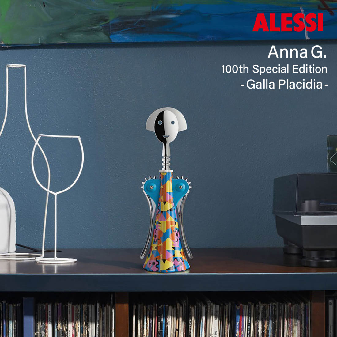 楽天市場】Alessi アレッシィ 100周年 Anna G アンナG Galla Placidia