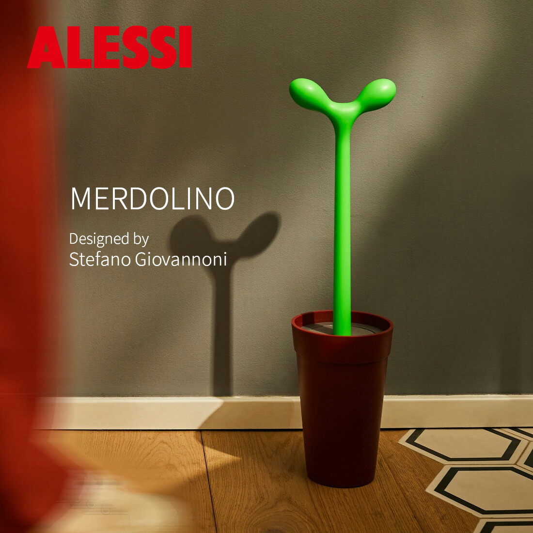 楽天市場】Alessi アレッシ Wine opener Alessandro ワイン