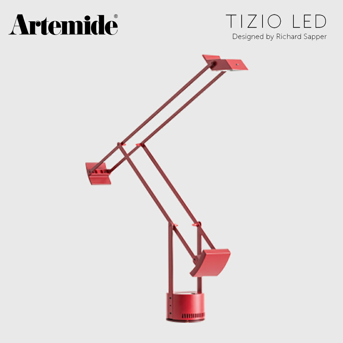 楽天市場】Artemide アルテミデ TIZIO LED ティチオ Richard Sapper