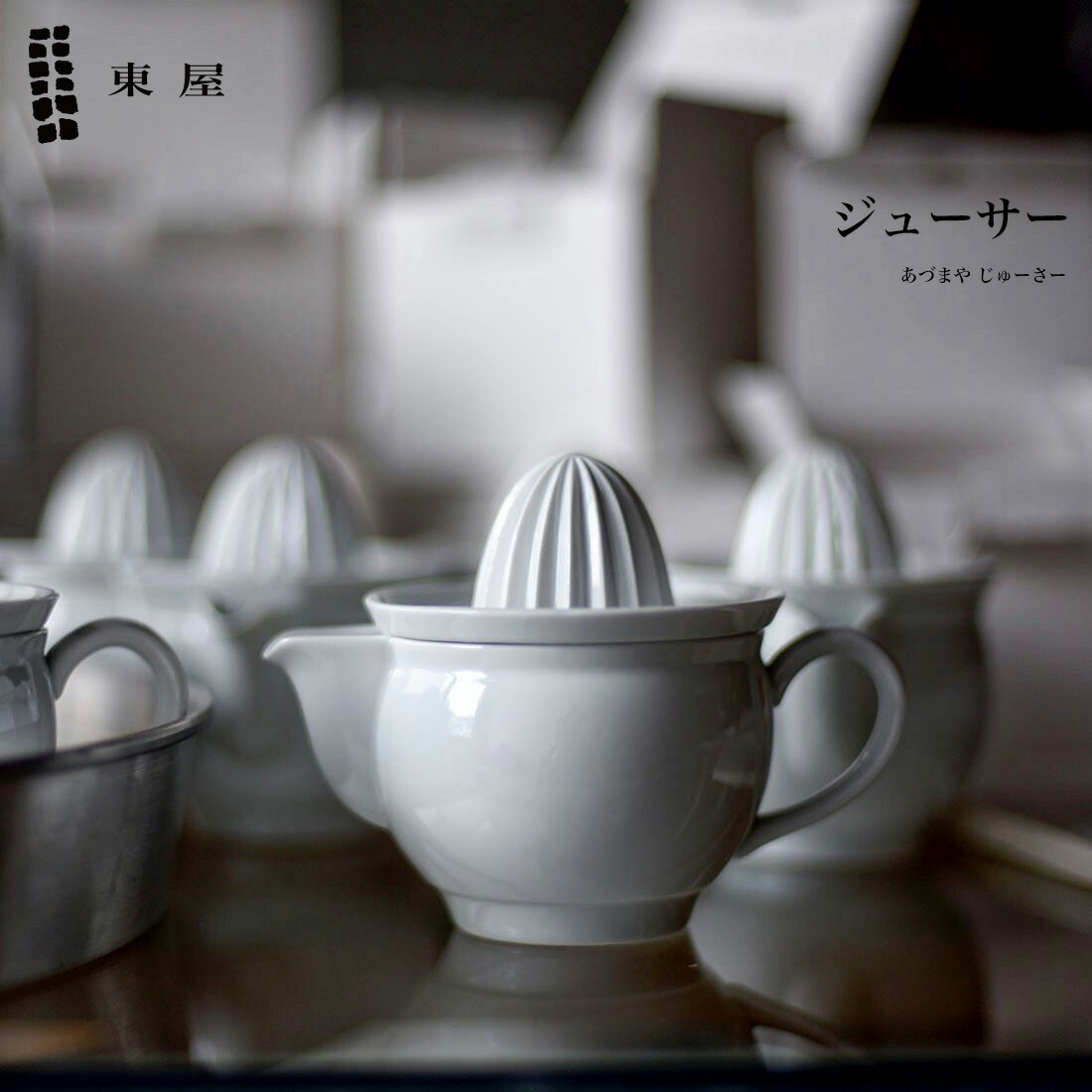 楽天市場】【店舗クーポン発行中】Stelton ステルトン EM Water 楽天市場】【店舗クーポン発行中】Stelton ステルトン EM Water