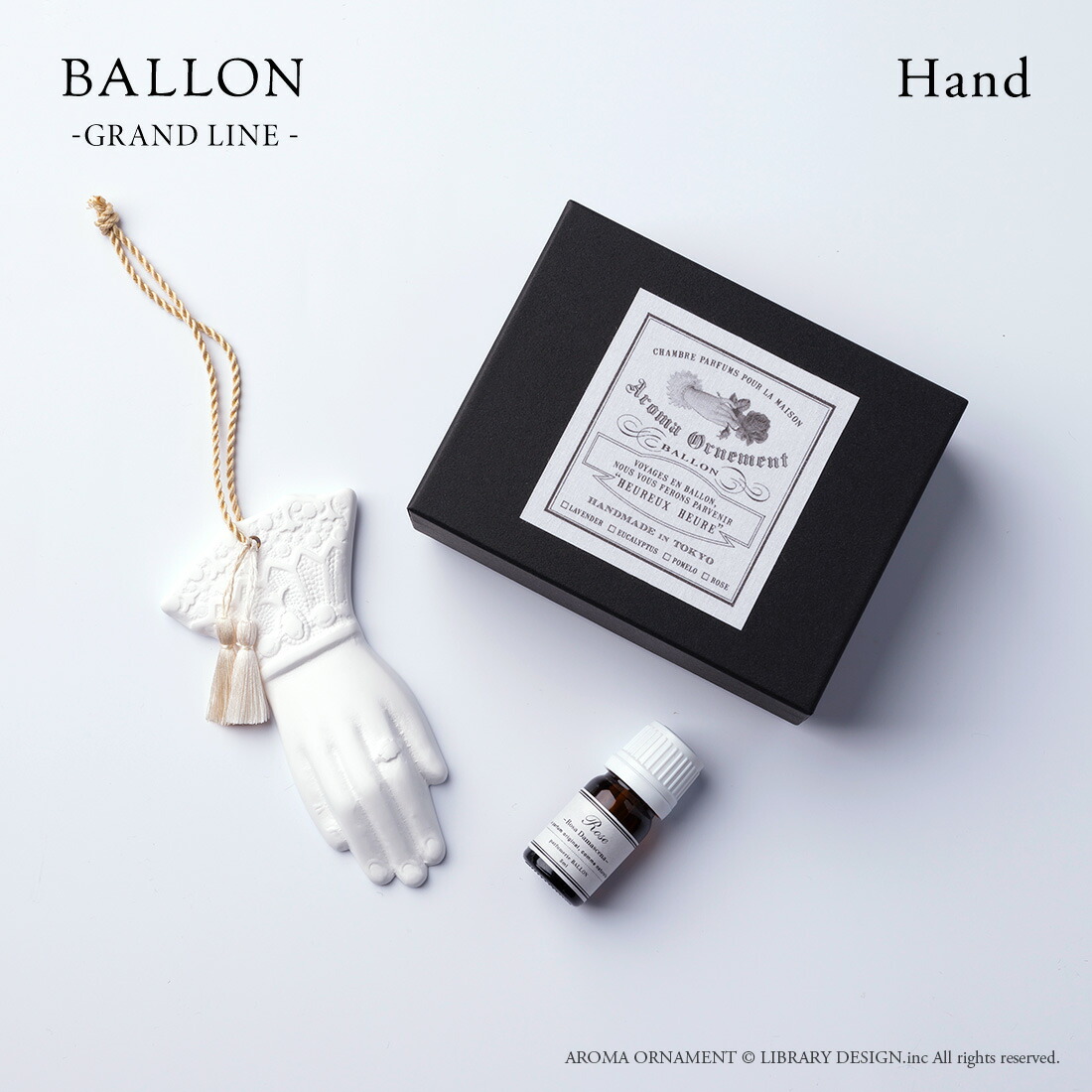 楽天市場】【店舗クーポン発行中】Audo Copenhagen Ribbon