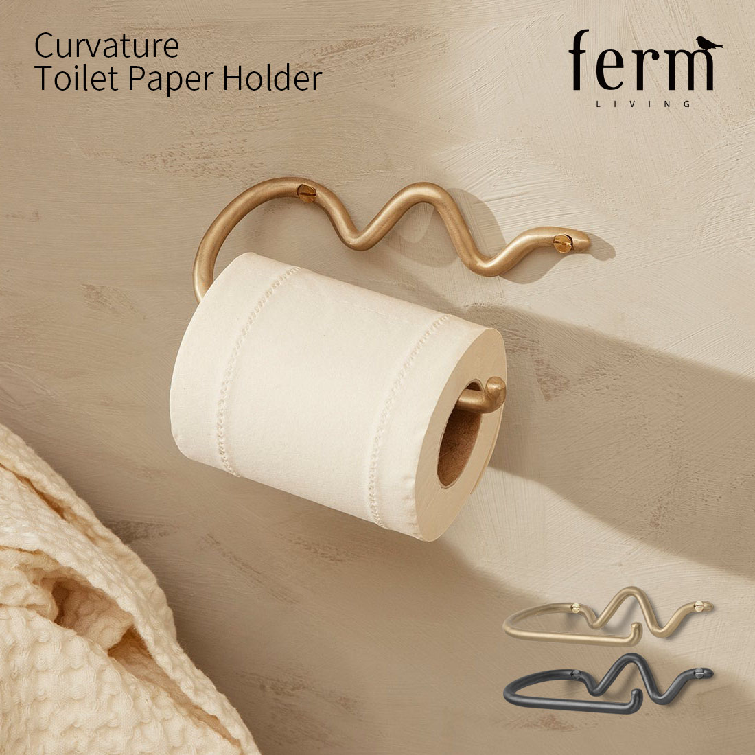 ☆ferm LIVING☆タオルハンガー (ferm LIVING/DIY・工具