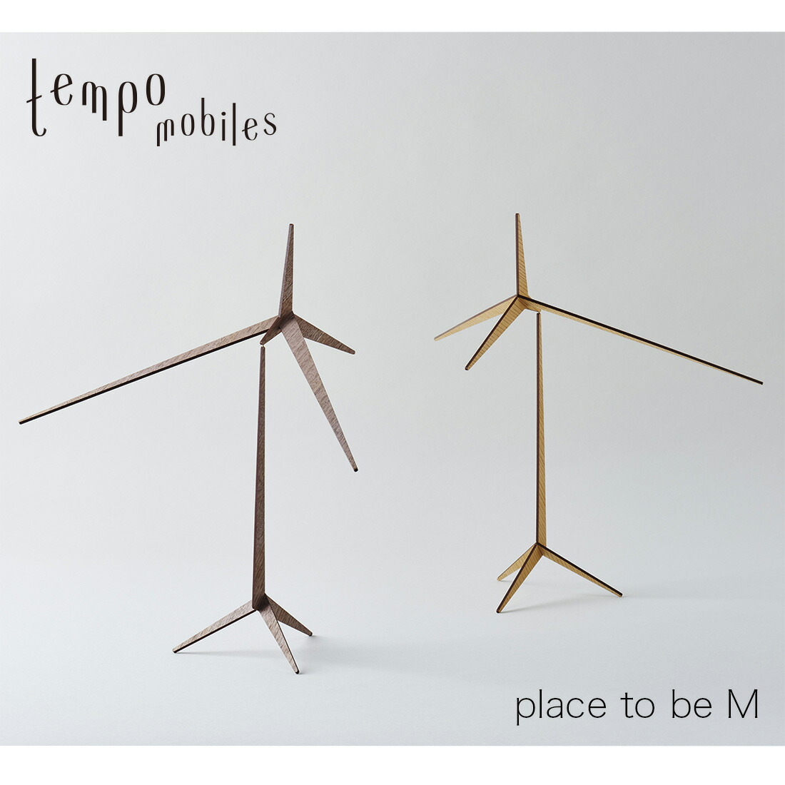 mother tool｜sail away｜tempo モビール - INTERIOR SHOP momotose