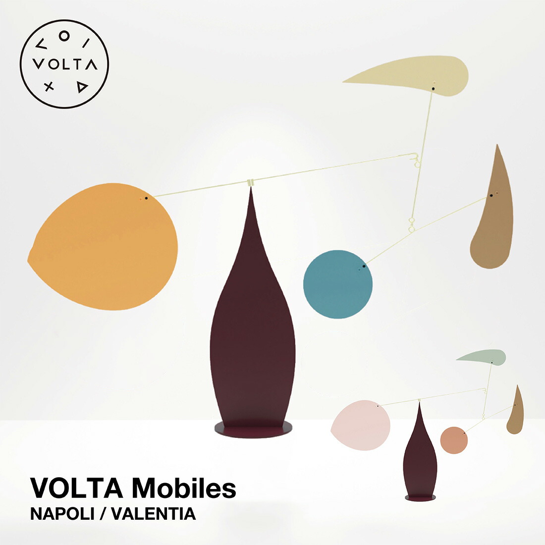 楽天市場】VOLTA Mobiles ヴォルタ モビール BALI バリ TAO タオ