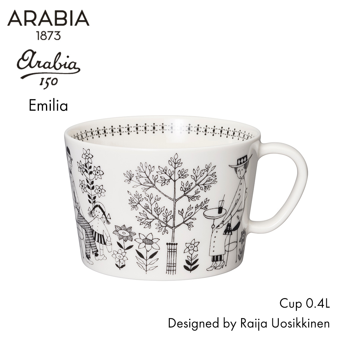 楽天市場】【店舗クーポン発行中】ARABIA アラビア Emilia エミリア