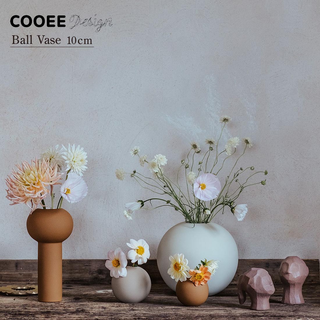 楽天市場】Cooee Design クーイーデザイン Ball Vase ボールベース