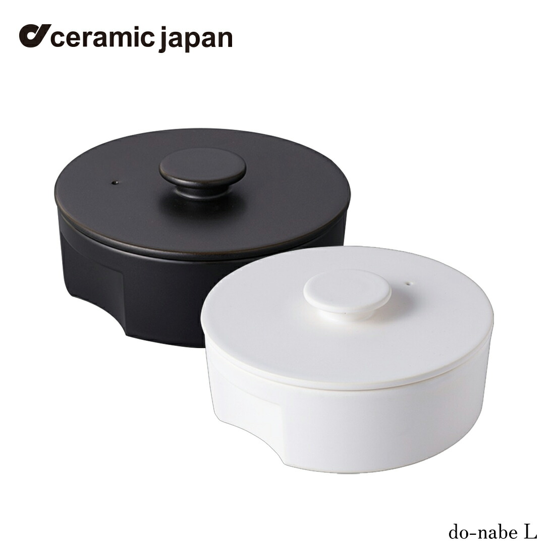 楽天市場】ceramic japan セラミック・ジャパン 白黒 plate M 柳宗理