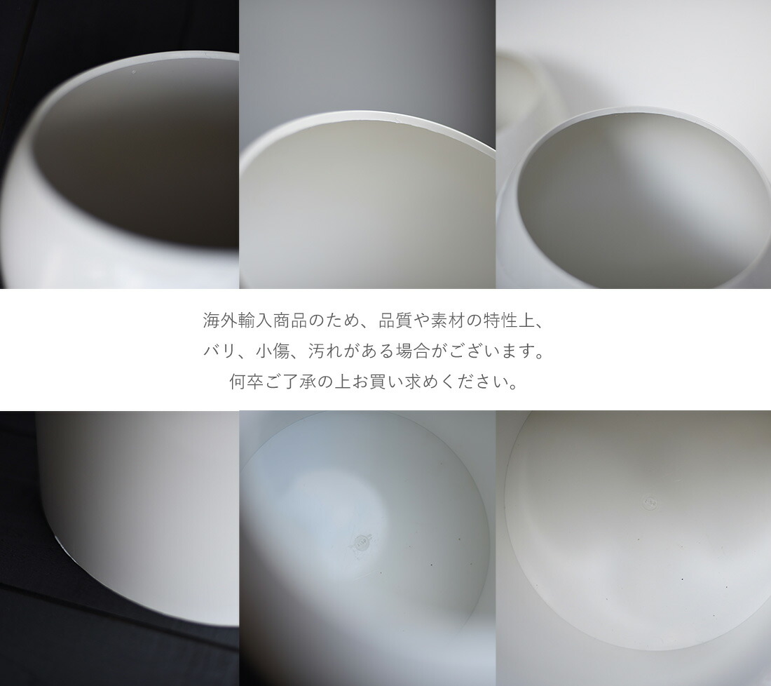 gedy ゲディ ウエストバスケット ゴミ箱 ダストボックス 白 ホワイト