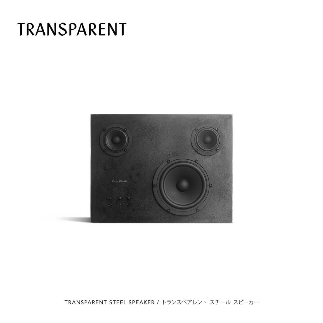 楽天市場】TRANSPARENT SPEAKER トランスペアレント スピーカー