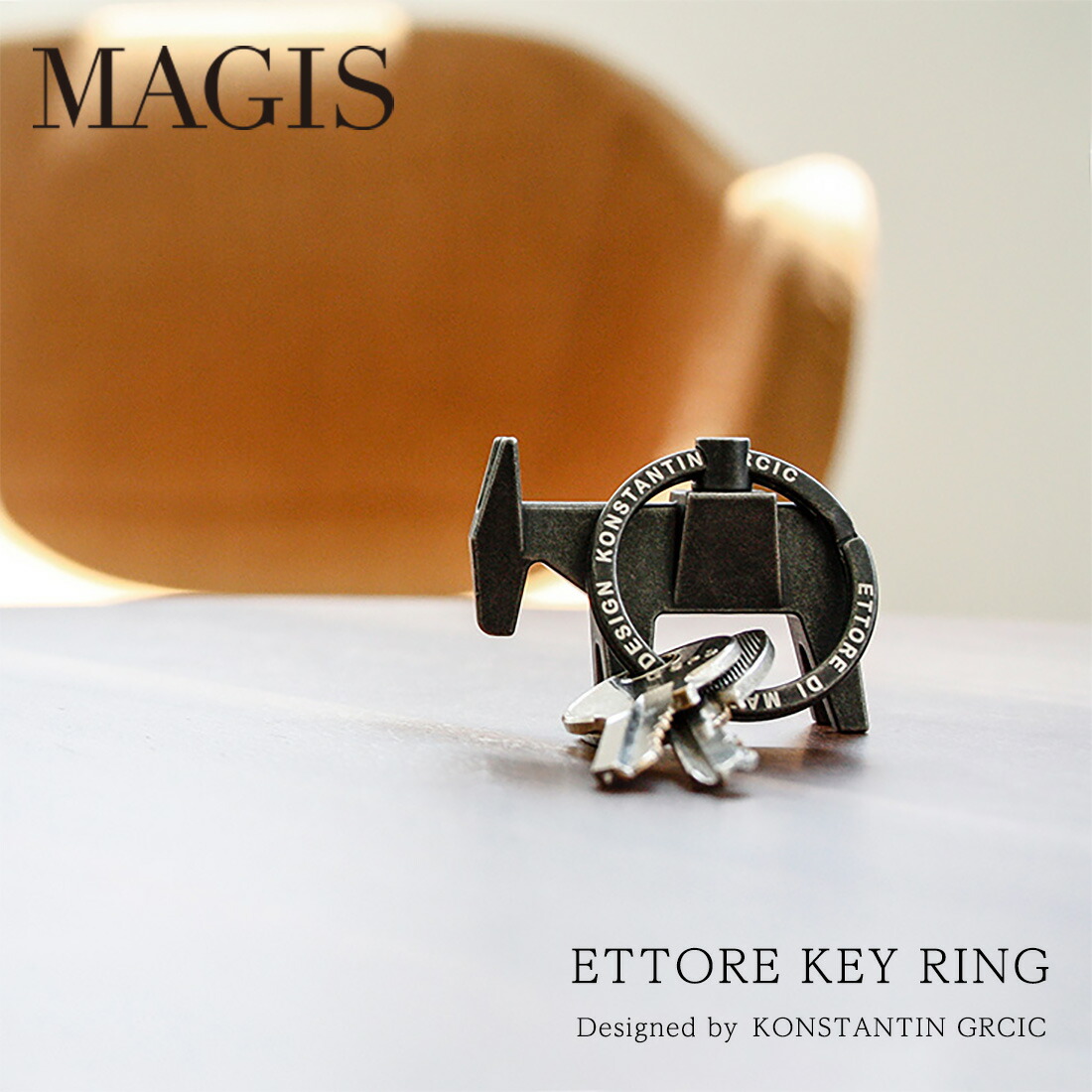 楽天市場】Georg Jensen ジョージジェンセン Key Ring HEART