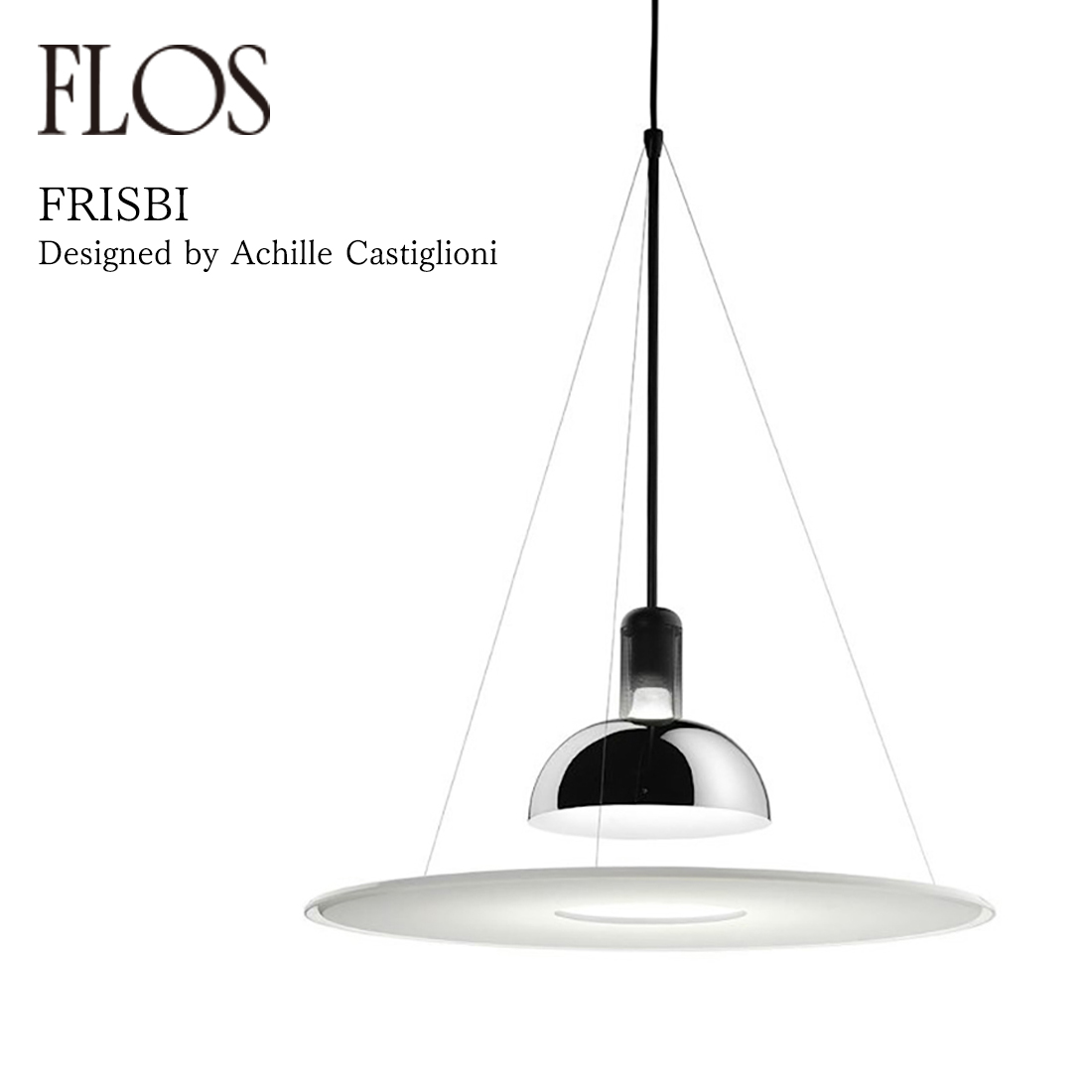 FLOS フロス AIM エイム ペンダントライト ホワイト 13万 AIM エイム（ホワイト）ペンダントライト ｜ FLOS フロス