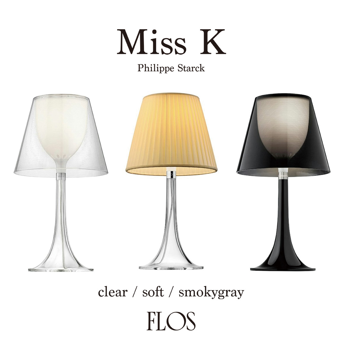 楽天市場】【店舗クーポン発行中】FLOS フロス Miss K テーブルランプ 